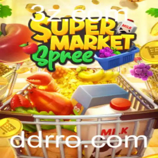 Explorando o Mundo de SupermarketSpree: Um Jogo de Diversão e Estratégia